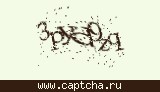 Защитный код