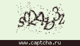 Защитный код