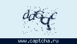 Защитный код
