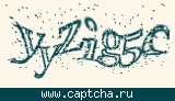 Защитный код