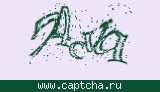 Защитный код