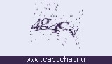 Защитный код
