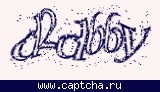Защитный код