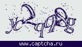 Защитный код