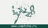 Защитный код
