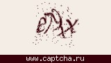 Защитный код