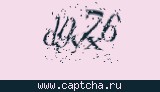 Защитный код
