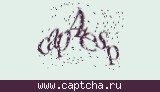 Защитный код