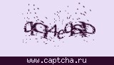 Защитный код