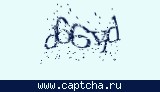 Защитный код