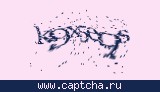Защитный код