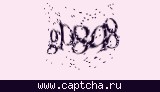 Защитный код