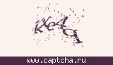 Защитный код