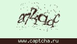 Защитный код