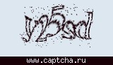 Защитный код