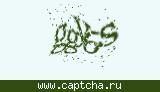 Защитный код