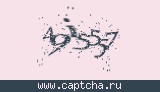 Защитный код