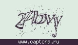 Защитный код