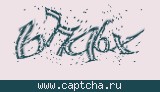 Защитный код