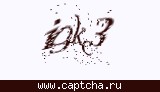 Защитный код