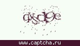 Защитный код