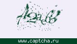 Защитный код