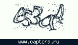Защитный код