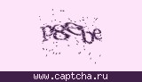 Защитный код