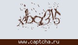Защитный код