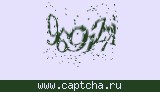 Защитный код