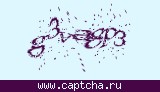 Защитный код