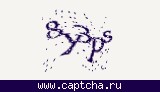 Защитный код