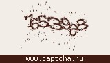 Защитный код