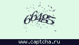 Защитный код