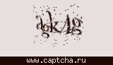 Защитный код