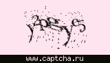 Защитный код