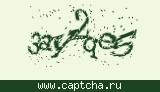 Защитный код