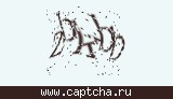Защитный код