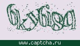 Защитный код