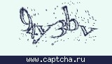 Защитный код