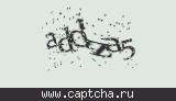 Защитный код