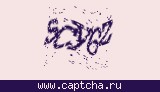 Защитный код