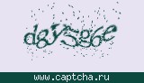 Защитный код