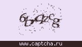 Защитный код
