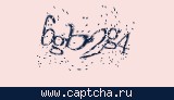 Защитный код