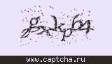 Защитный код