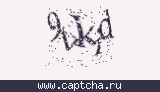 Защитный код