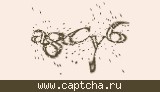 Защитный код