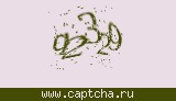 Защитный код
