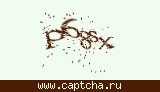 Защитный код